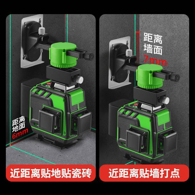 水仪绿光1线2线水平仪OEC红外线高度强光16线贴平墙贴地仪精自动