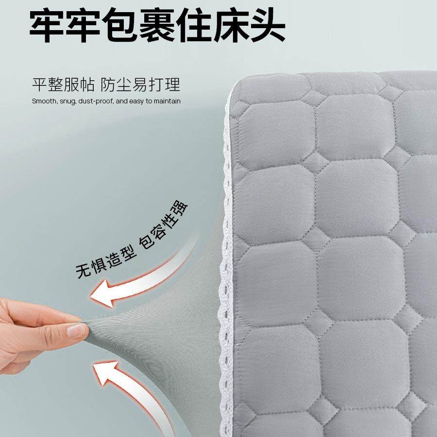 2床头罩套025年新轻全包实木VBX软包款靠背通用感奢