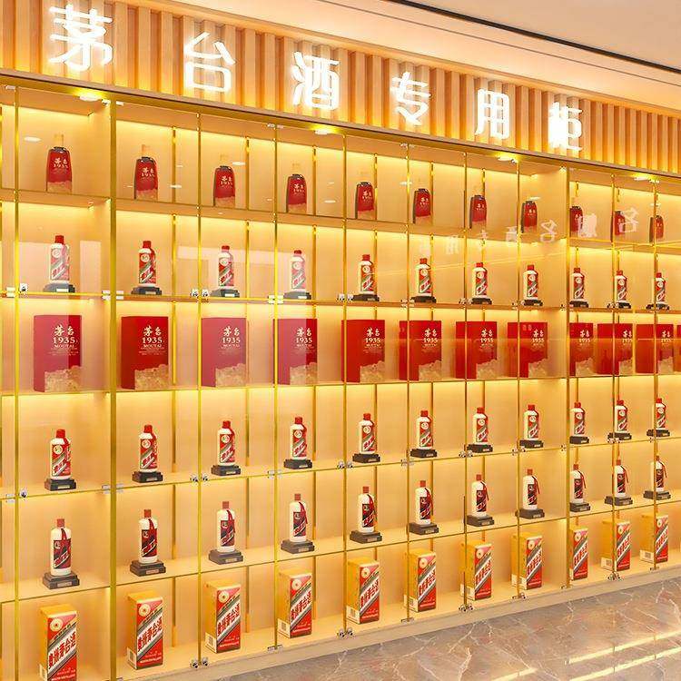 高端烟酒柜烟酒店烟酒行烟店酒烟柜烟柜便利超985市酒展示柜酒柜,商业/办公家具,收银台,淘宝优惠券,粉丝福利购,淘宝优惠卷