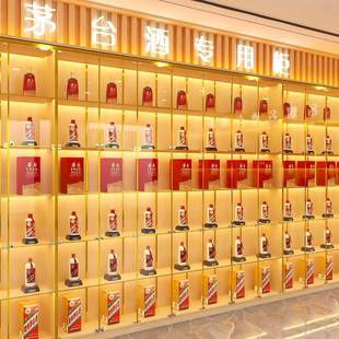 高端烟酒柜烟酒店烟酒行烟店酒烟柜烟柜便利超985市酒展示柜酒柜