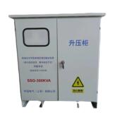 隧道升压降压变压器380V22V变相480V60V101409V400KVA三300干式 升