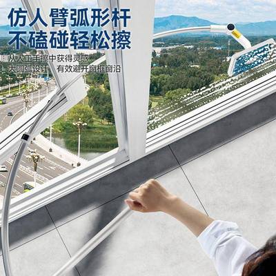 家用高层外窗户高楼清洁双面擦保洁专用外窗工具擦玻璃神器