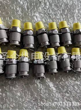 德国STAUFF快速接头IMWI12-M-M22-B-W6AAA34260-用于工业流体连接