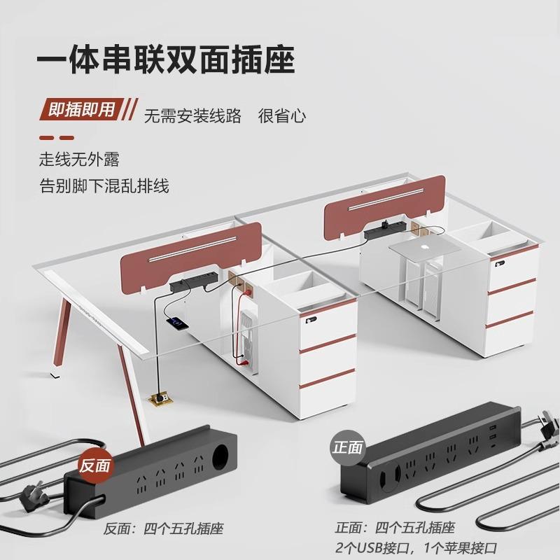 硕ELO臻然职办公桌椅选组合简约现代电脑桌4/员62人员工桌办公室