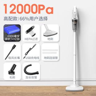 跨力境车吸尘器载无线两用便携式 吸功 手持798式 超大率大吸充电式