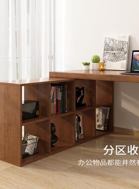 式简胡约L型家用实木办公电脑桌转角欧桌桃木色桌格子书柜dc8852