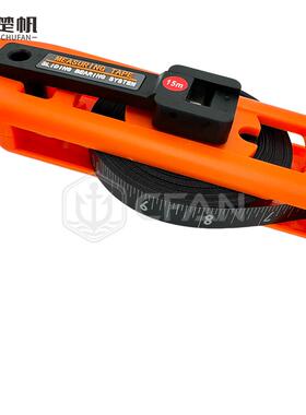 650866深黑铁油尺公油英量制量深测尺卷尺船用柴油NLN罐30重型