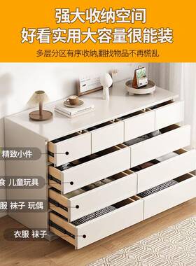 r斗柜抽MVX卧室床尾置物柜客厅屉式纳i柜收梳妆台五斗柜实木靠墙