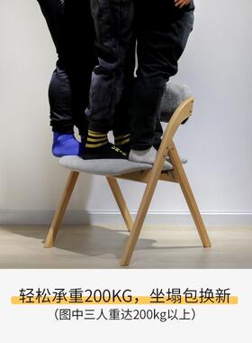 实木可折15377叠椅家用背椅子折叠餐椅办凳子可放叠会议椅靠省空