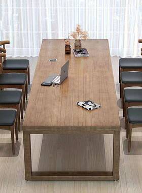 木书桌桌办公桌商用大板桌写字桌实作台工客厅长条79744办公会议