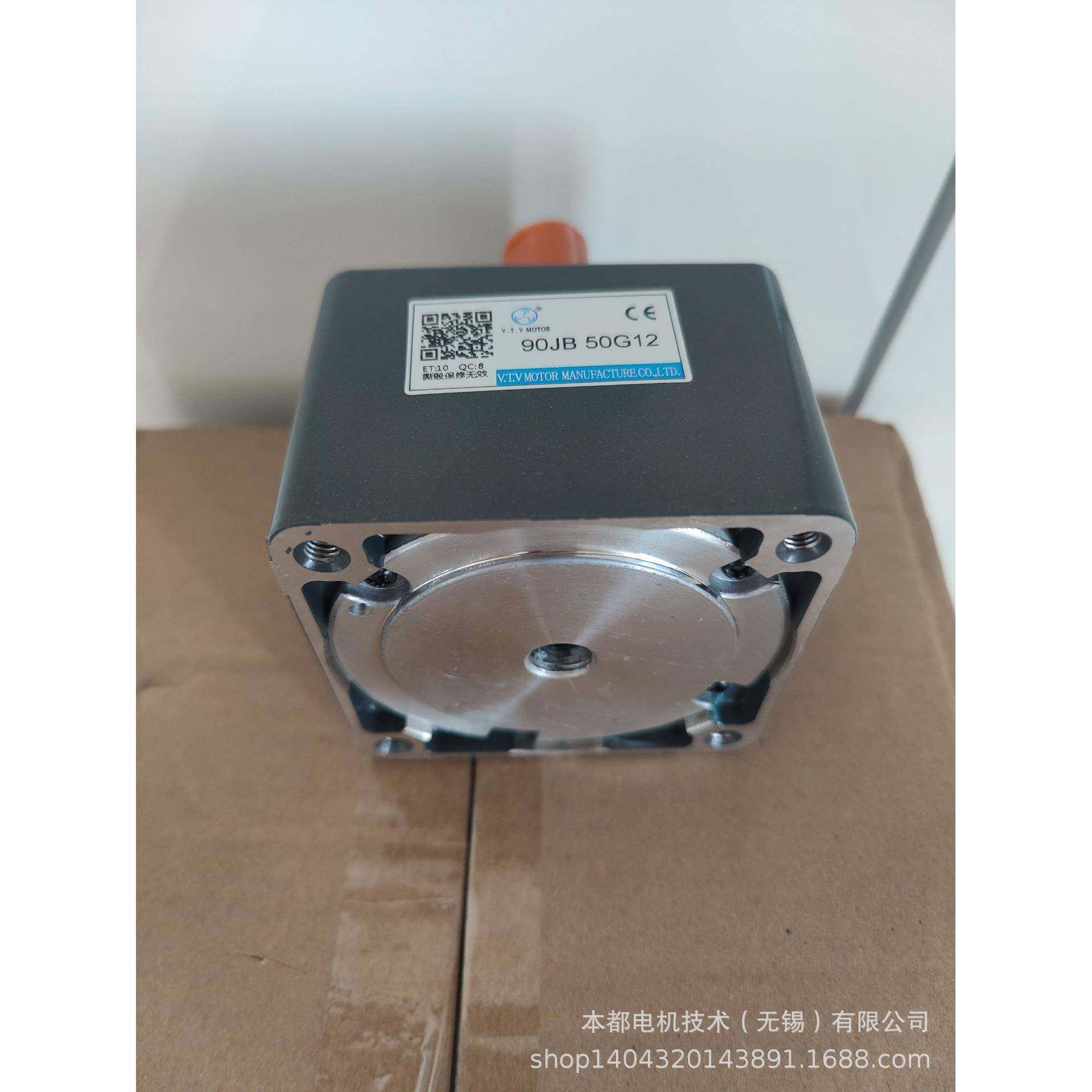 徐州V.T.V电机YN70-15/70JB60G10定速电机