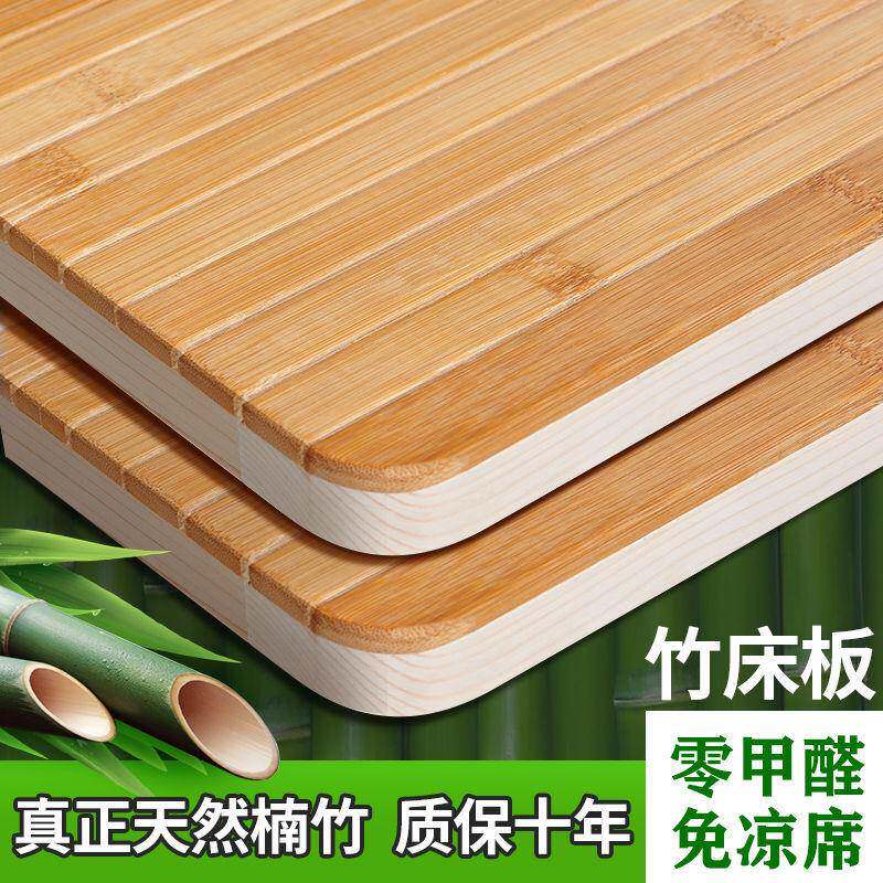 席梦思上的硬床垫床板实木板单独床板床垫太软加硬神器可折叠铺板