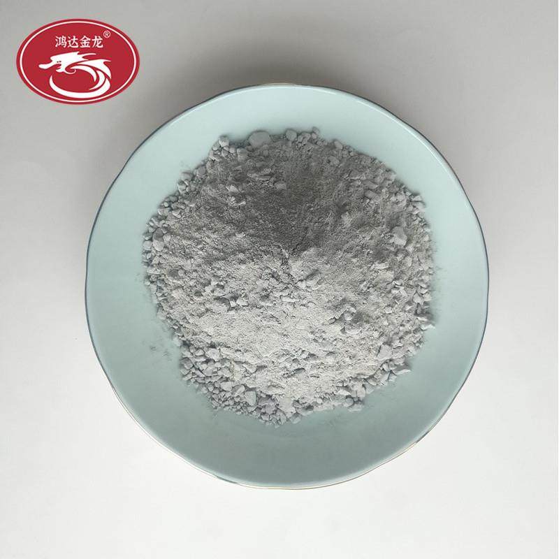 钢包浇注料转炉铝镁尖晶石浇注料耐腐蚀抗热震,工业油品/胶粘/化学/实验室用品,其他实验室设备,淘宝优惠券,粉丝福利购,淘宝优惠卷