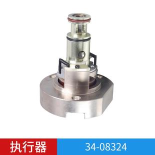 3408324常闭小流量执行器PT泵芯内置式 执行器3408326