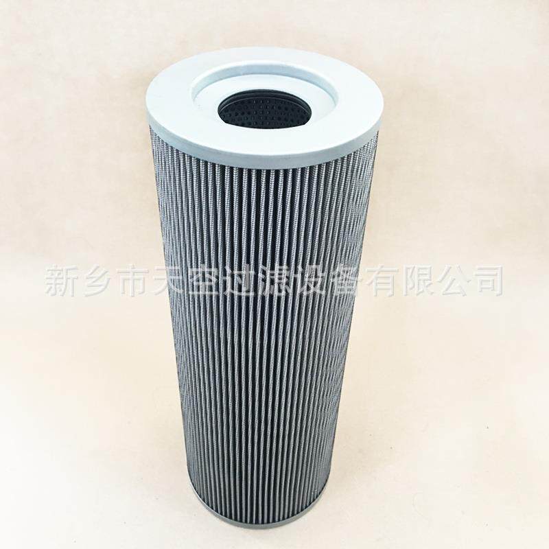 天空厂家供应液压油滤芯 FBX-400X30 包邮 规格齐全质保一年