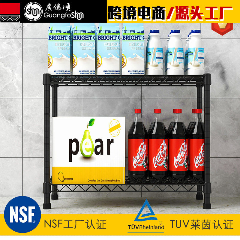 新品厨房置物架落地双层饮料水果微波炉杂物货架蔬菜层架储物架子