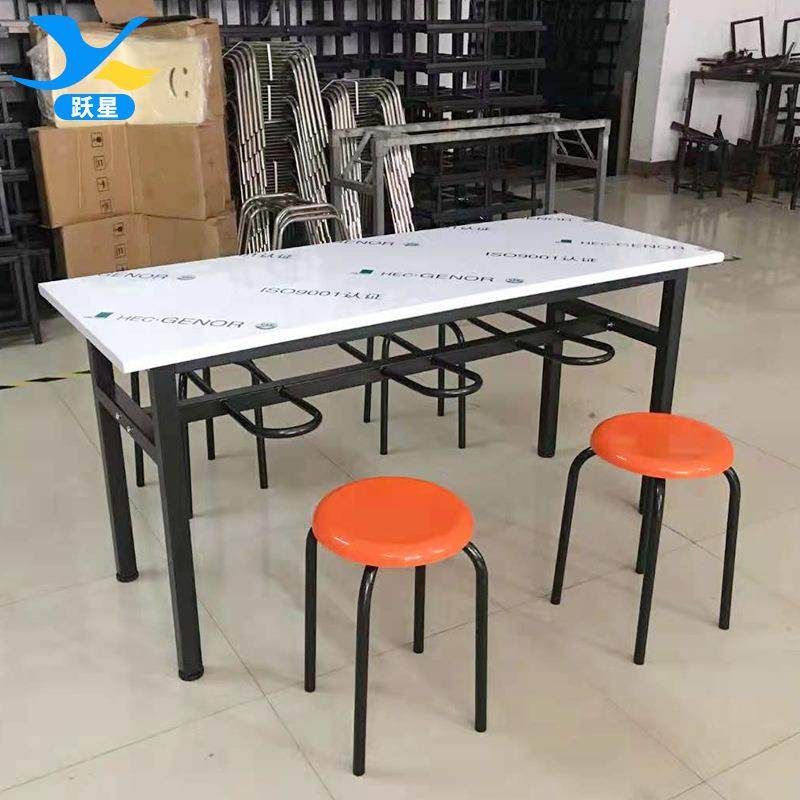 不锈钢连体餐桌椅工人饭堂餐厅大排档挂凳连体圆凳餐桌椅,农用物资,其他肥料,淘宝优惠券,粉丝福利购,淘宝优惠卷