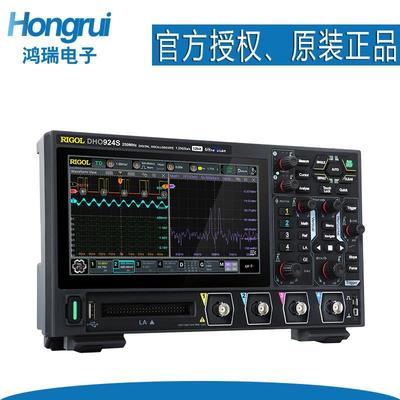 DHO924数字示波器