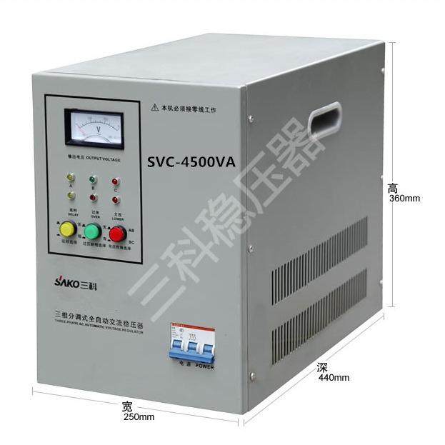 三科稳压器4500W/SVC/TNS-4.5KVA/4.5KW/4500VA三相自动稳压电源,鲜花速递/花卉仿真/绿植园艺,割草机/草坪机,淘宝优惠券,粉丝福利购,淘宝优惠卷