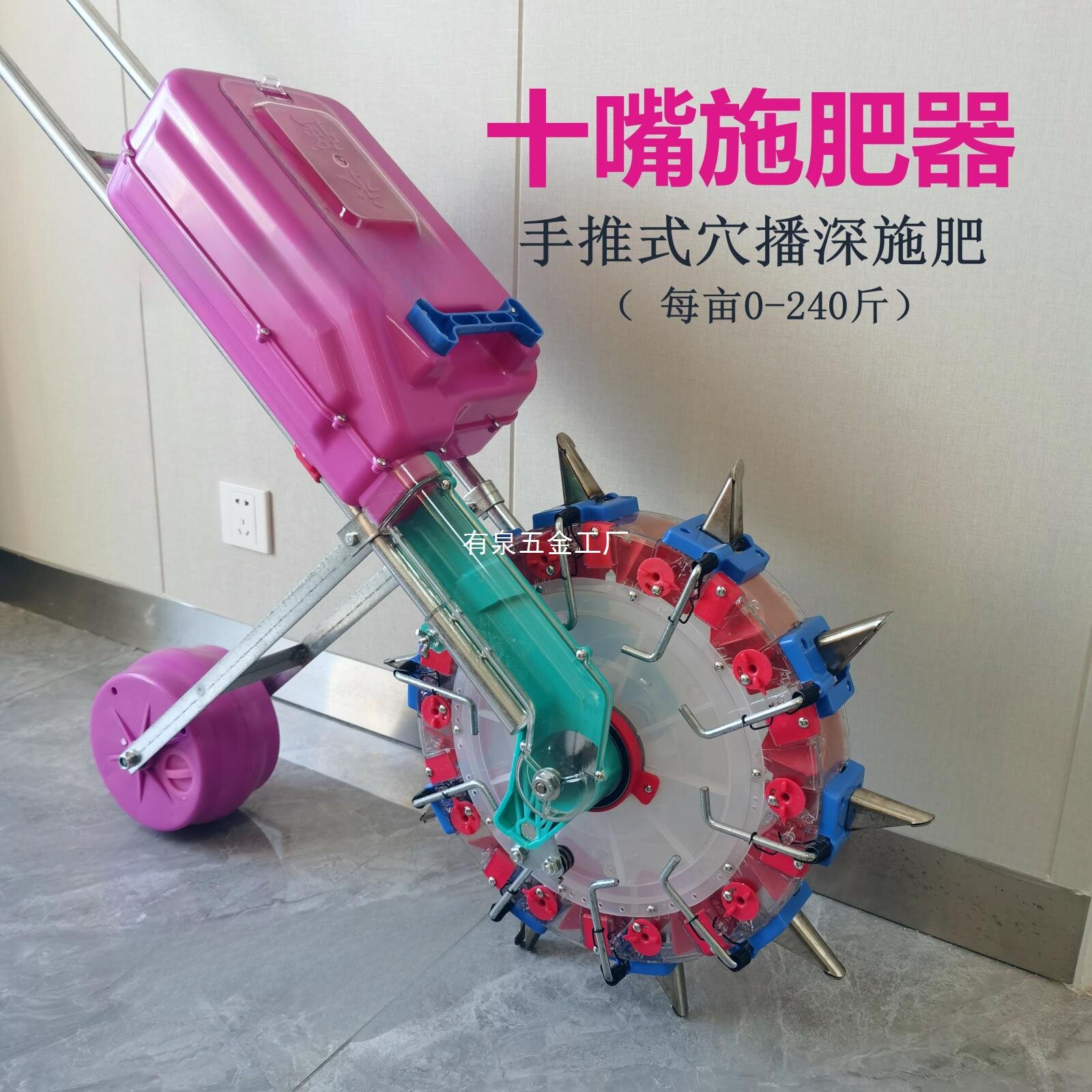 农用手推可视点播式深层颗粒肥撒肥机入土精量追肥大蒜施肥