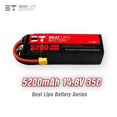 BTLIPO倍特电池5200mah/4S/14.8V/35C/航模电池