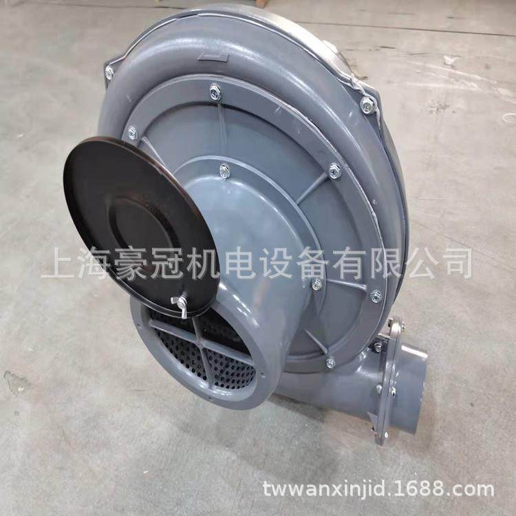 透浦式鼓风机CX150A--3.7KW灌装机械设备中压风机灌装头数送瓶机