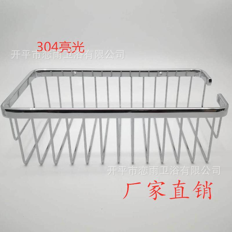 不锈钢浴室三角篮双层转角架淋浴房用品壁挂卫生间置物架