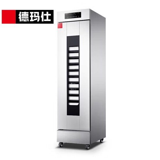 德玛仕商用发酵箱FJX-16带盘