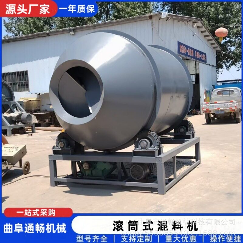 厂家直供滚筒式抛光机金属铁件去毛刺打磨机电动去绣工业溜光机