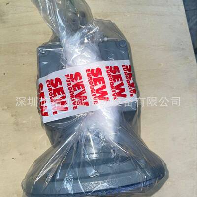 S------E-------W交流电机斜齿轮减速电机R97DRN100L4/BE5HF