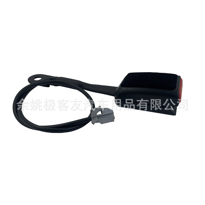 适配电车MODE Y/MODE3车型的安全带锁扣座椅插槽底座保险带母扣