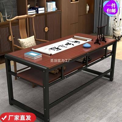 中式书桌书法桌子书画桌家用学习培训辅导班毛笔写字台电脑桌