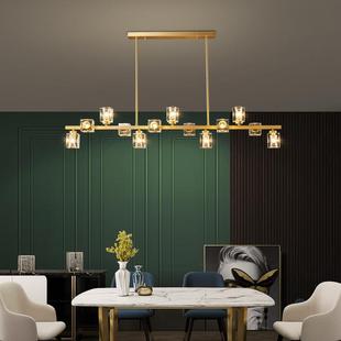 轻奢全铜水晶餐厅吊灯客厅灯简约现代大气创意客厅灯巴台北欧灯具