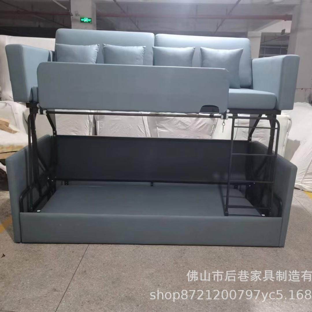 简约智能家居可折叠多功能翻转上下床双层卧室书房客厅公寓折叠床,农用物资,其他肥料,淘宝优惠券,粉丝福利购,淘宝优惠卷