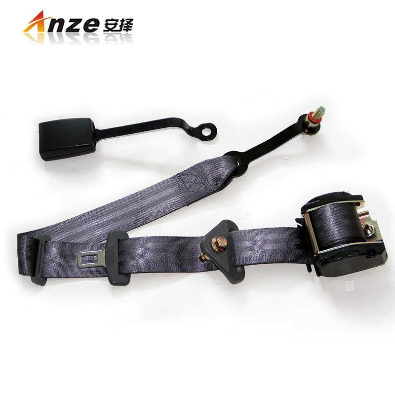 安择牌汽车安全带紧急锁止三点式固定扣t汽车座椅配件孕妇安全带,工业油品/胶粘/化学/实验室用品,其他实验室设备,淘宝优惠券,粉丝福利购,淘宝优惠卷