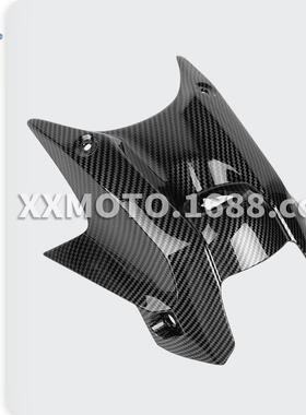 适用KawasakiZ650/Ninja65017-23改装外壳配件钥匙孔盖