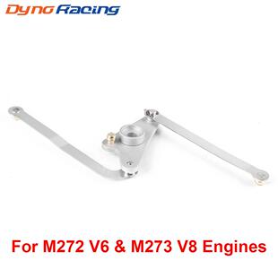 汽车进气歧管空气襟翼转轮杆维修套件适用于奔驰M272V6M273V8