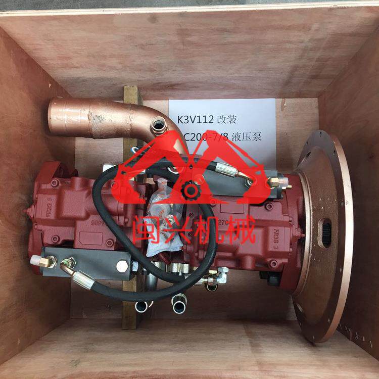 适用200-78K3V112改装液压泵挖机液压泵挖机改装泵挖机配件