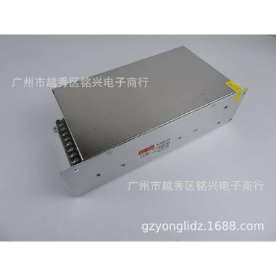 12V50A600W带风扇开关电源适配器110V220V转12VACDC2年质保