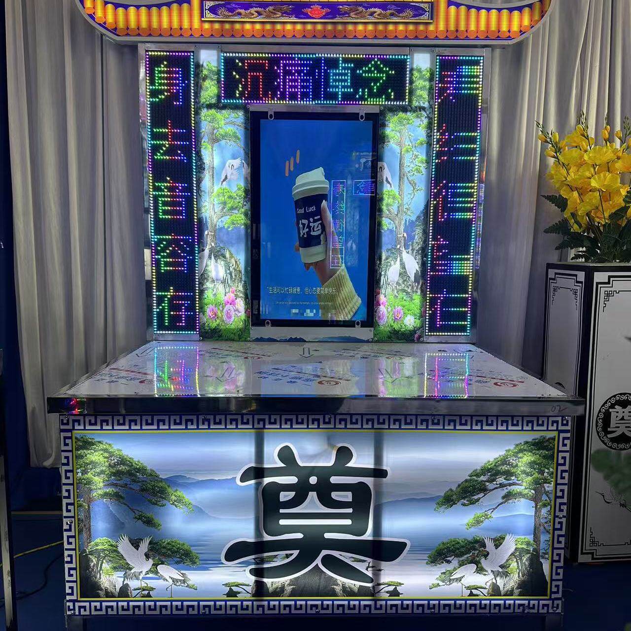 白事电子彩屏拱门殡葬电子花圈液晶电子供桌电子灵堂高清丧事立柱