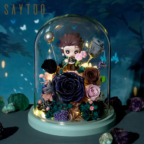 saytoo鬼灭之刃永生花创意摆件