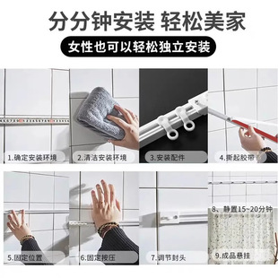 顶装 窗帘静音轨道免打孔滑轨侧装 轨道超薄导轨窗帘配件杆粘轨滑道