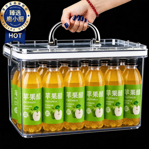 纯天然苹果醋饮料无糖糖尿人专用官方旗舰店0糖0脂0卡正宗孕妇