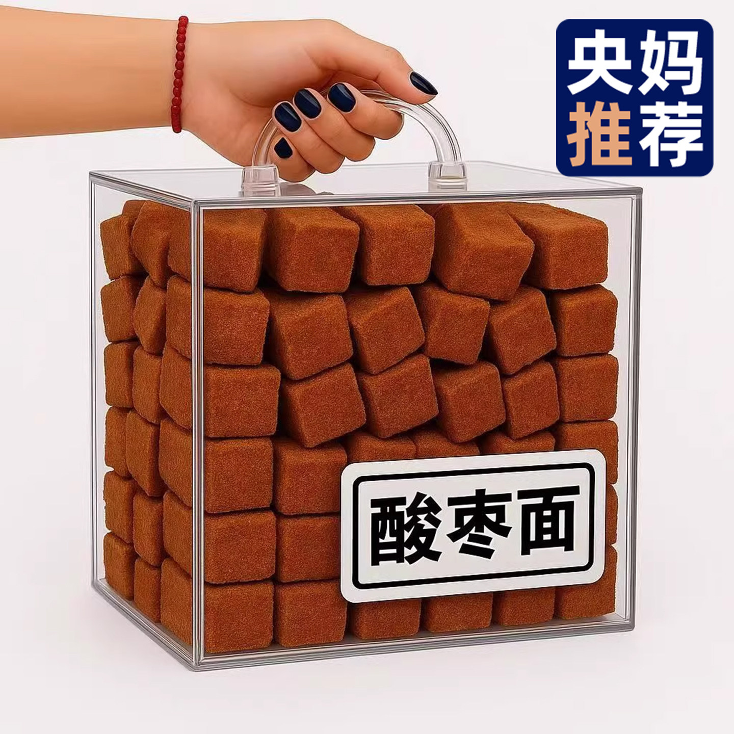 正宗山西野生酸枣面粉官方旗舰店研磨即食冲泡饮品0添加现磨现发