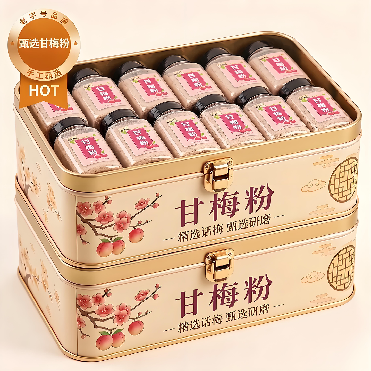正宗甘梅粉商用撒料正新鸡排同款官方旗舰店小包装0添加摆摊专用图片