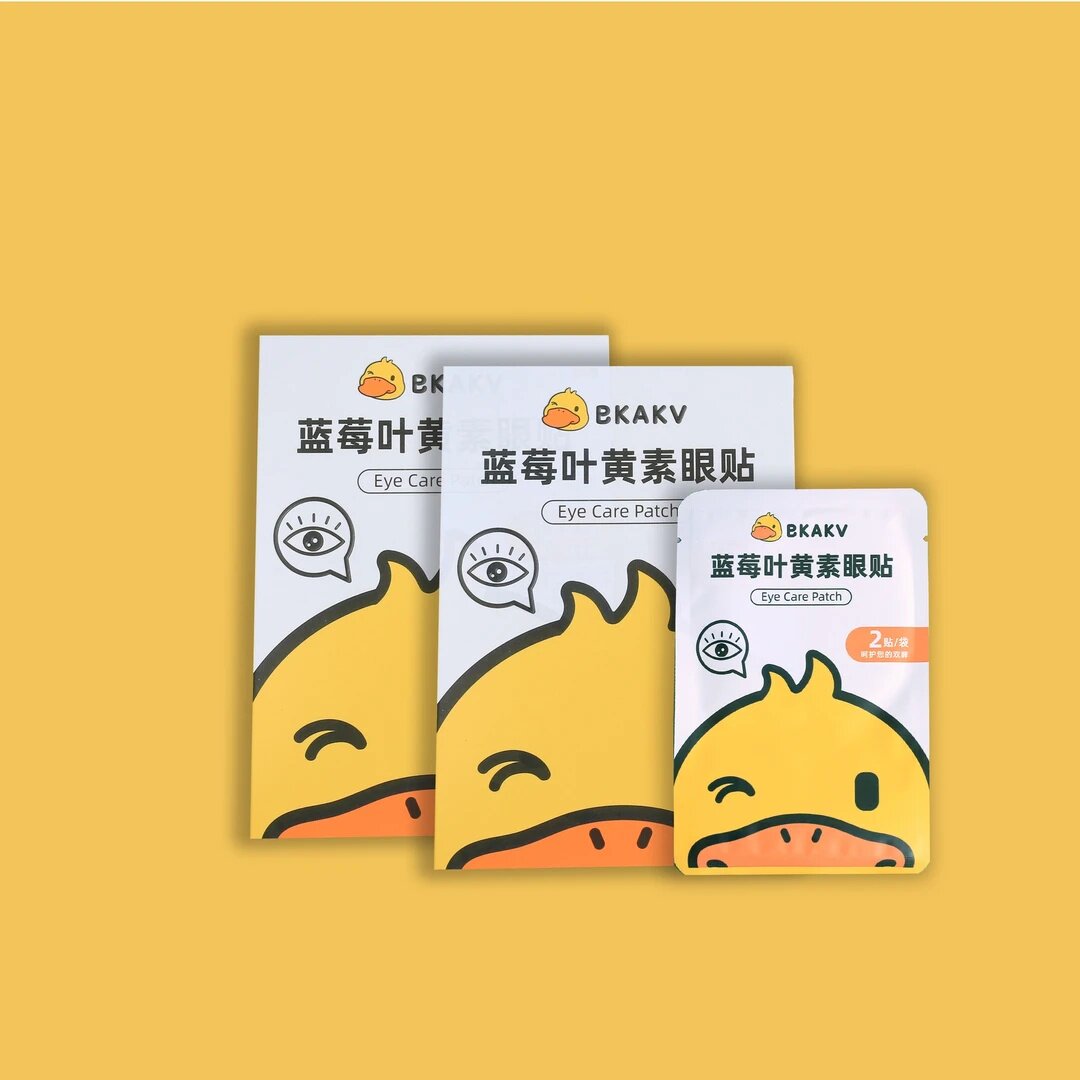 BKAKV小黄鸭艾草护眼贴青少年蓝莓叶黄素眼贴冷敷贴养护双眼温和