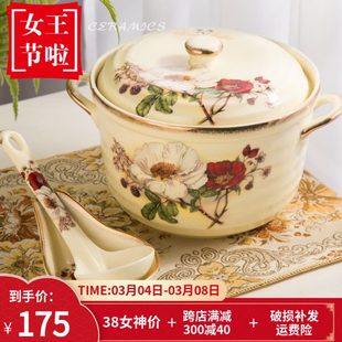 高档汤碗带盖大号陶瓷汤盆汤窝家用菜碗煲勺子套装 欧式 餐具礼品