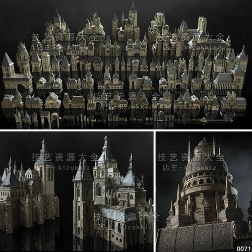 中世纪欧洲西方建筑城堡3d场景模型资产欧式教堂unityue5blender