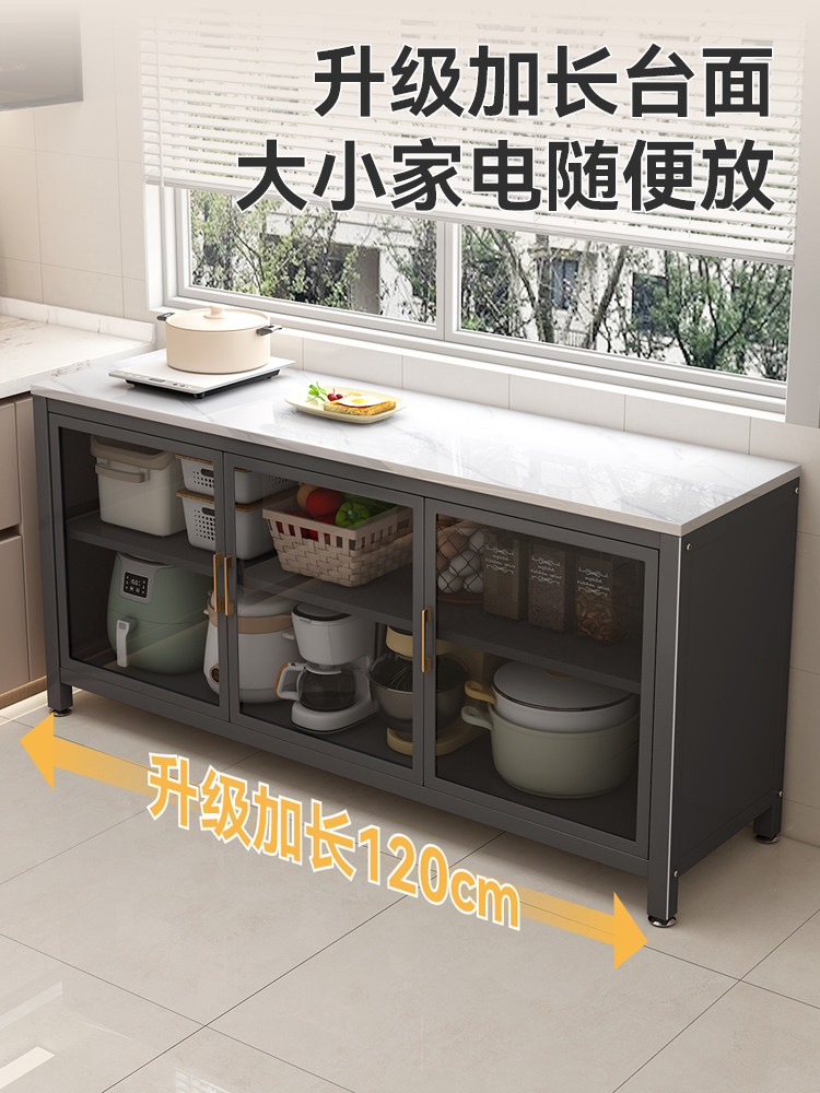 聚美石板岩厨房储物柜蔬菜切割台控制台多层餐具柜储物柜可移动岛,厨房/烹饪用具,厨房置物架/置物柜/角架,淘宝优惠券,粉丝福利购,淘宝优惠卷