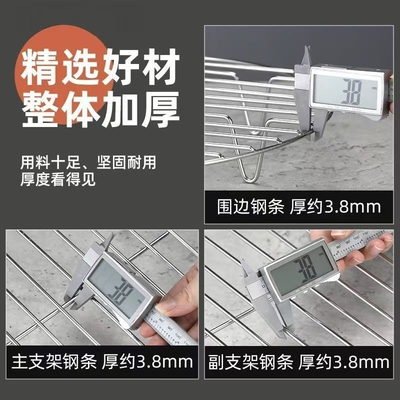 不锈钢汤桶汤锅蒸架隔水锅底防糊垫蒸片圆形糊锅防粘卤肉专用篦子